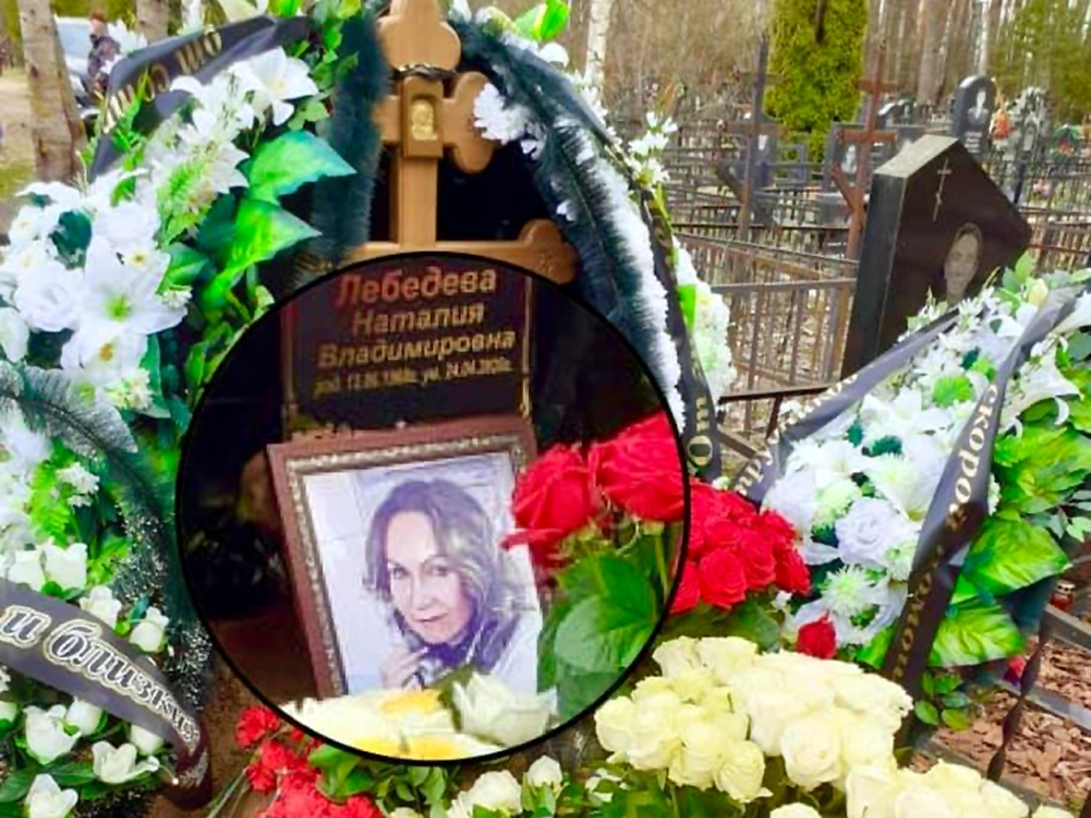 Наталия Лебедева решилась на самоубийство из-за давления начальства