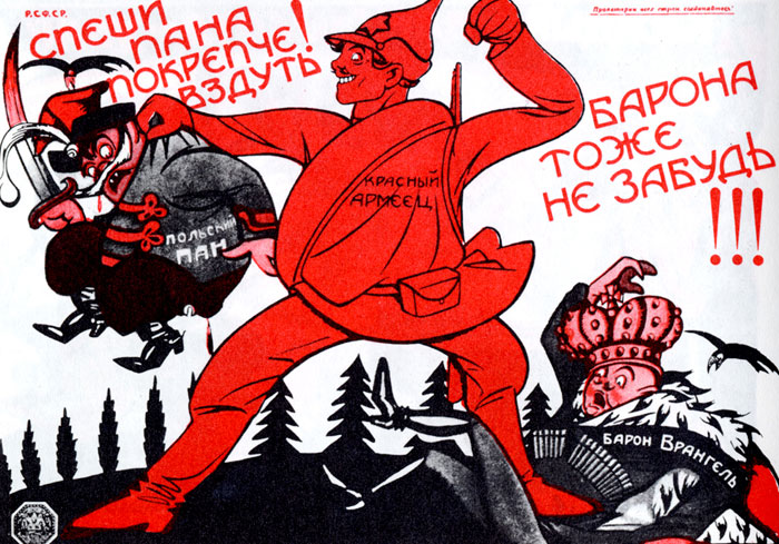 Агитационный плакат советско-польской войны 1919 - 1921 годов