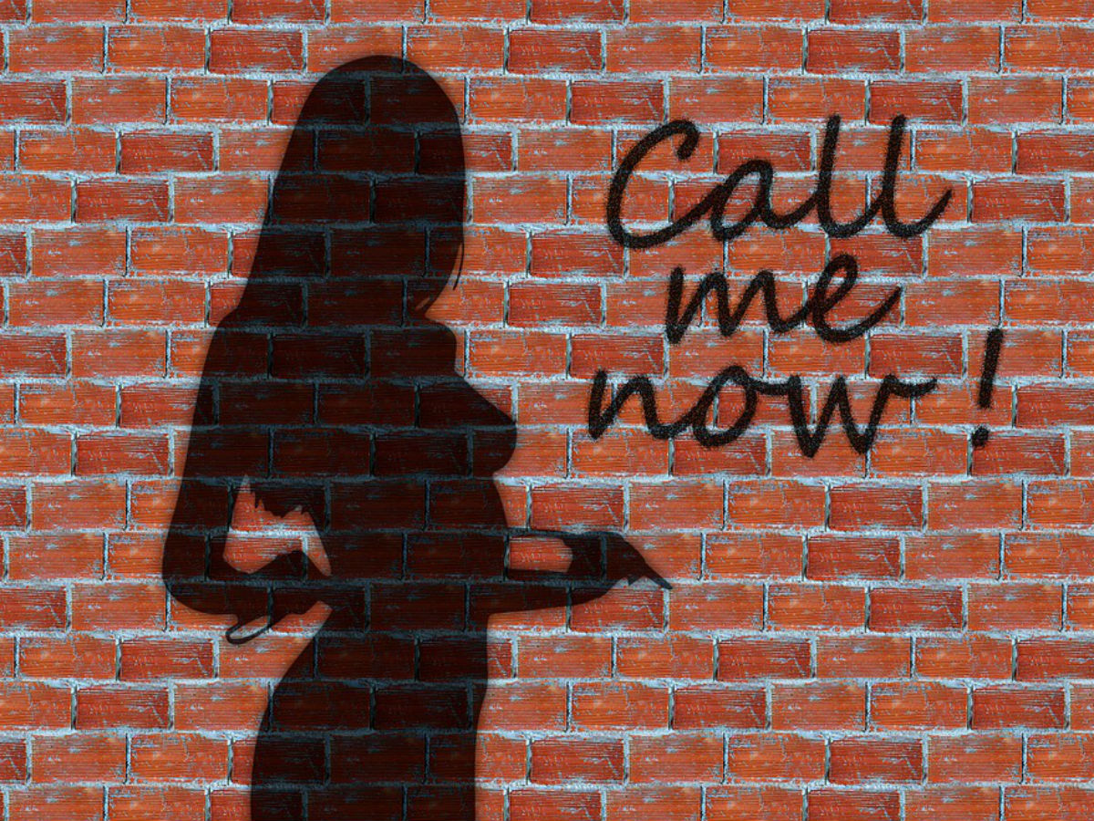 Проститутки