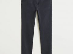 Джинсы, Mango, 2199 рублей