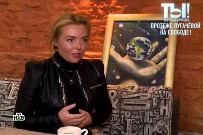 Судьбы фаворитов Пугачевой: Лиза Тислер отсидела в тюрьме