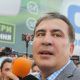 Саакашвили решил спасать Украину от балканизации