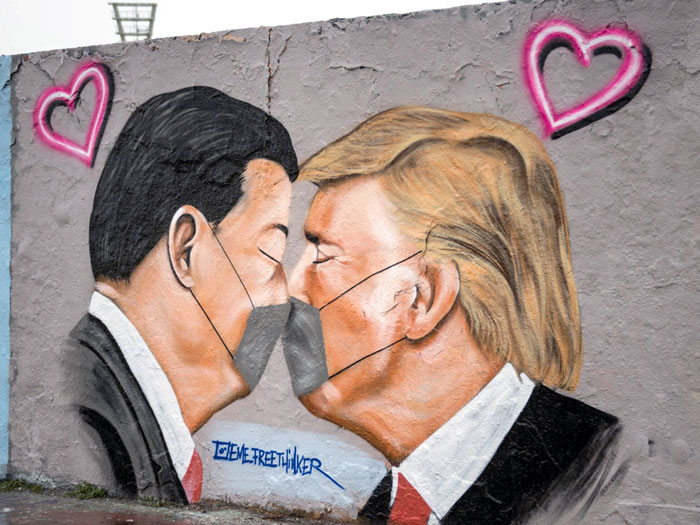 Граффити показывает: милые бранятся - только тешатся