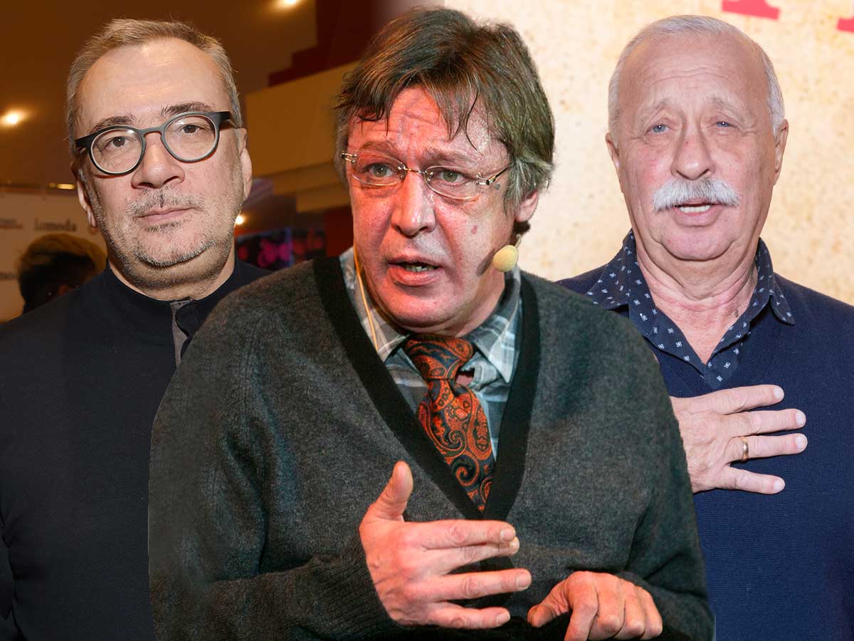 Авария С Ефремовым Фото
