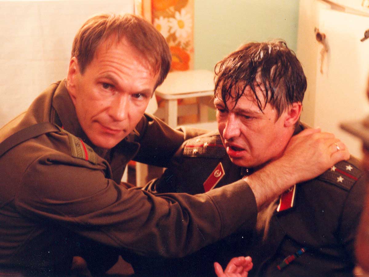 «Граница. Таежный роман»