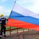 «Невинномысский Азот» вместе с городом празднует День России
