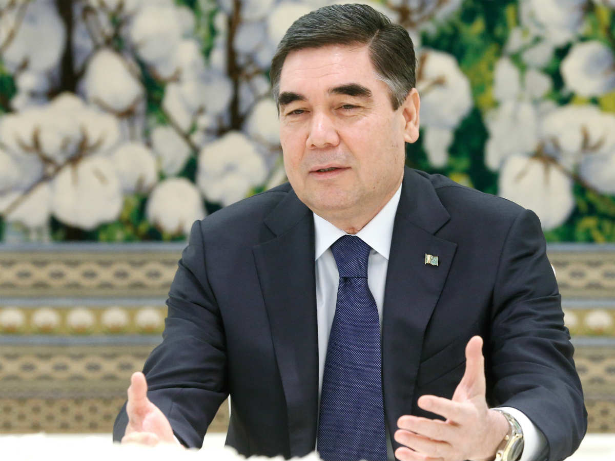 Аурус Туркменистан