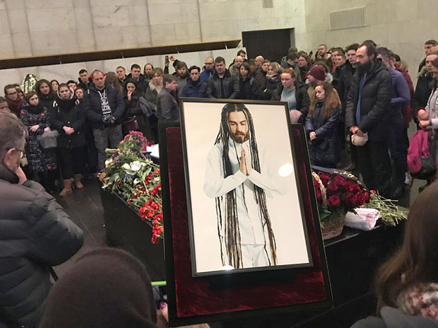 Похороны Децла