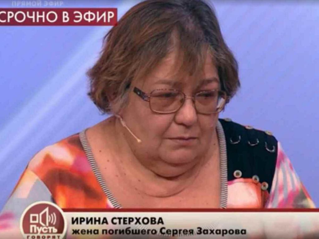 Ирина Стерхова утверждает, что именно она настоящая жена Сергея Захарова
