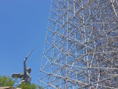 Мамаев курган