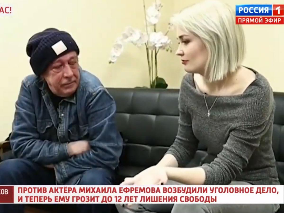 Михаил Ефремов 2