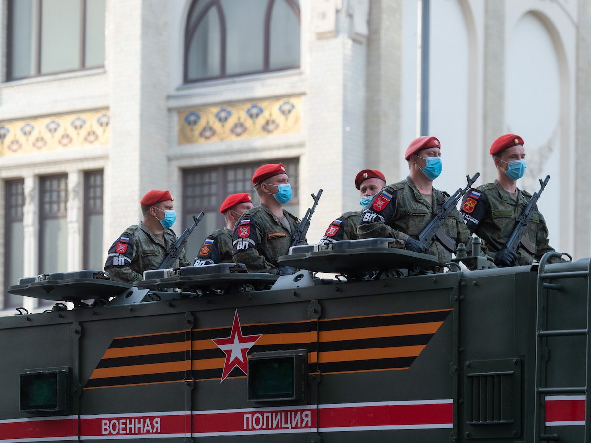 Как прошел парад Победы в Москве?