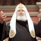 Патриарх Алексий II, выступая на Парламентской ассамблее Совета Европы, заявил, что цивилизации угрожает расхождение между христианской моралью и правами человека, отстаивание которых используется для оправдания нравственного упадка