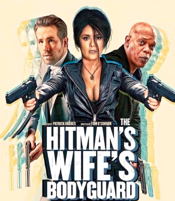 Чтобы увидеть фильм «Жена телохранителя киллера» с Сальмой Хайек, Сэмюэлем Л. Джексоном и Райаном Рейнольдсом, зрителям придется ждать больше года