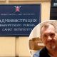 Власти Выборгского района прислали циничный ответ на запрос "Невских новостей" по квартире Валентины Шугалей