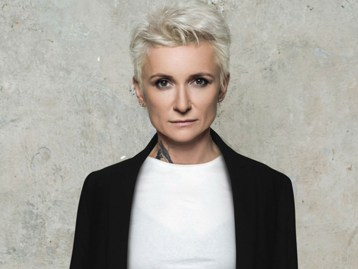 Диана Арбенина