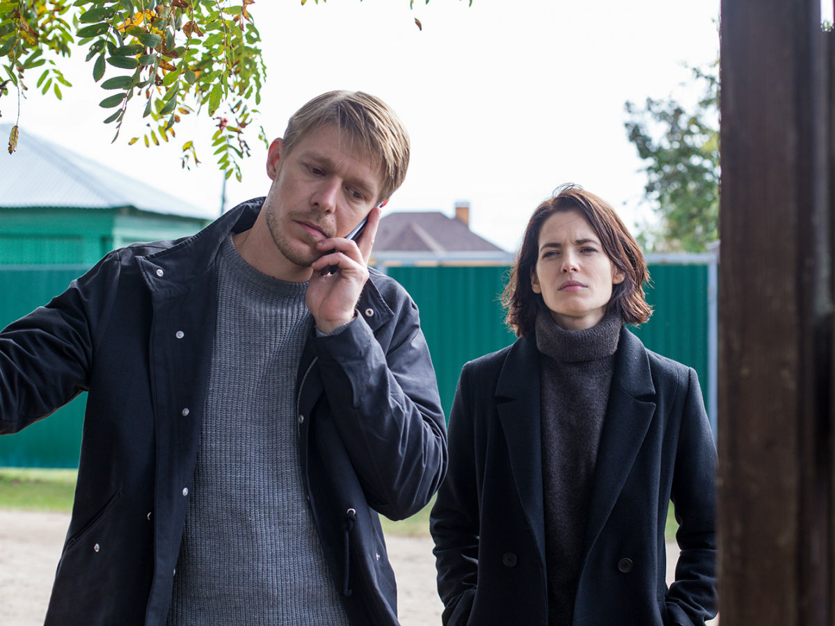 Хороший человек