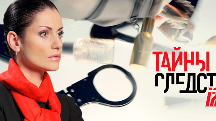 Анна Ковальчук