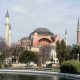 Собор Святой Софии в Стамбуле стал мечетью