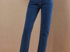 Джинсы, 12storeez, 5980 рублей.