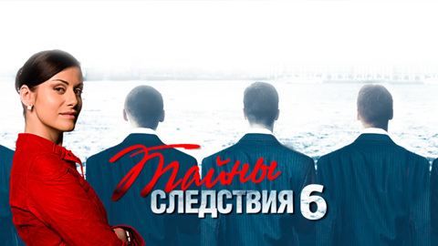 Анна Ковальчук