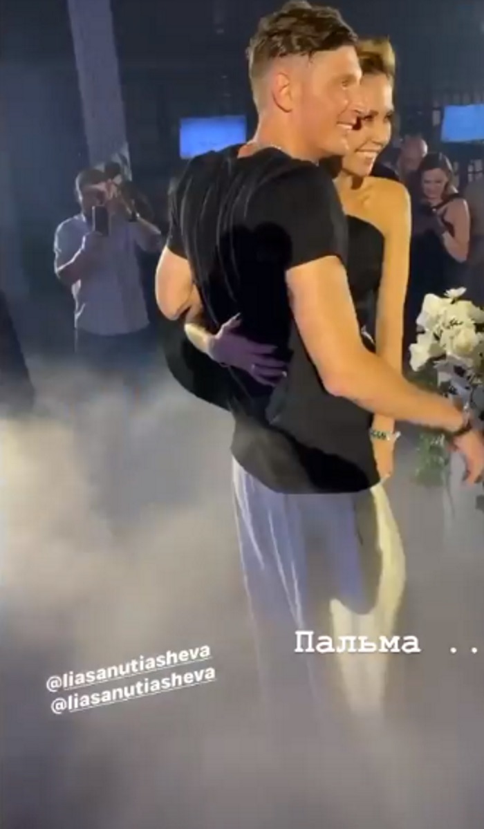 Ляйсан Утяшева