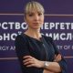 Украинский министр выбирает подчиненных с помощью гороскопов