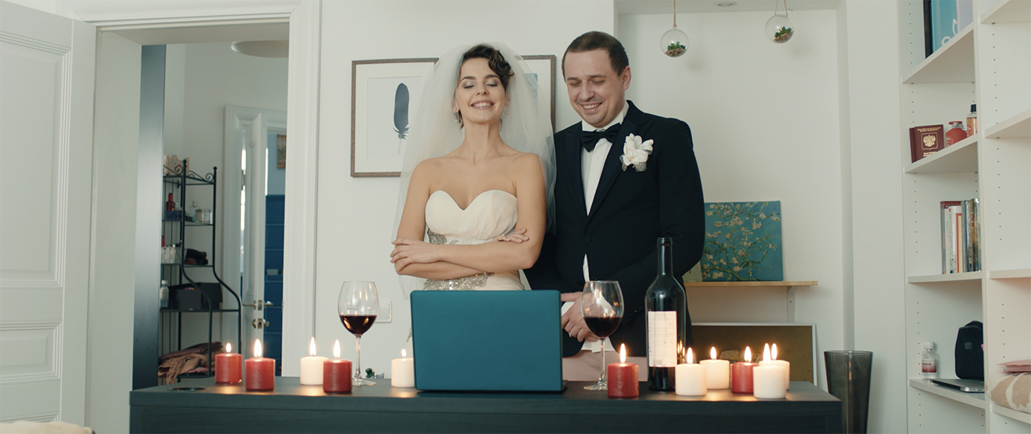 «Любовь в нерабочие недели»