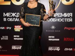 На премии «Лотос» наградили тарологов и ведуний