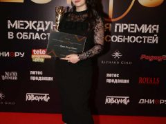 На премии «Лотос» наградили тарологов и ведуний