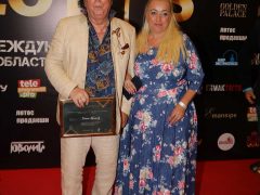 На премии «Лотос» наградили тарологов и ведуний