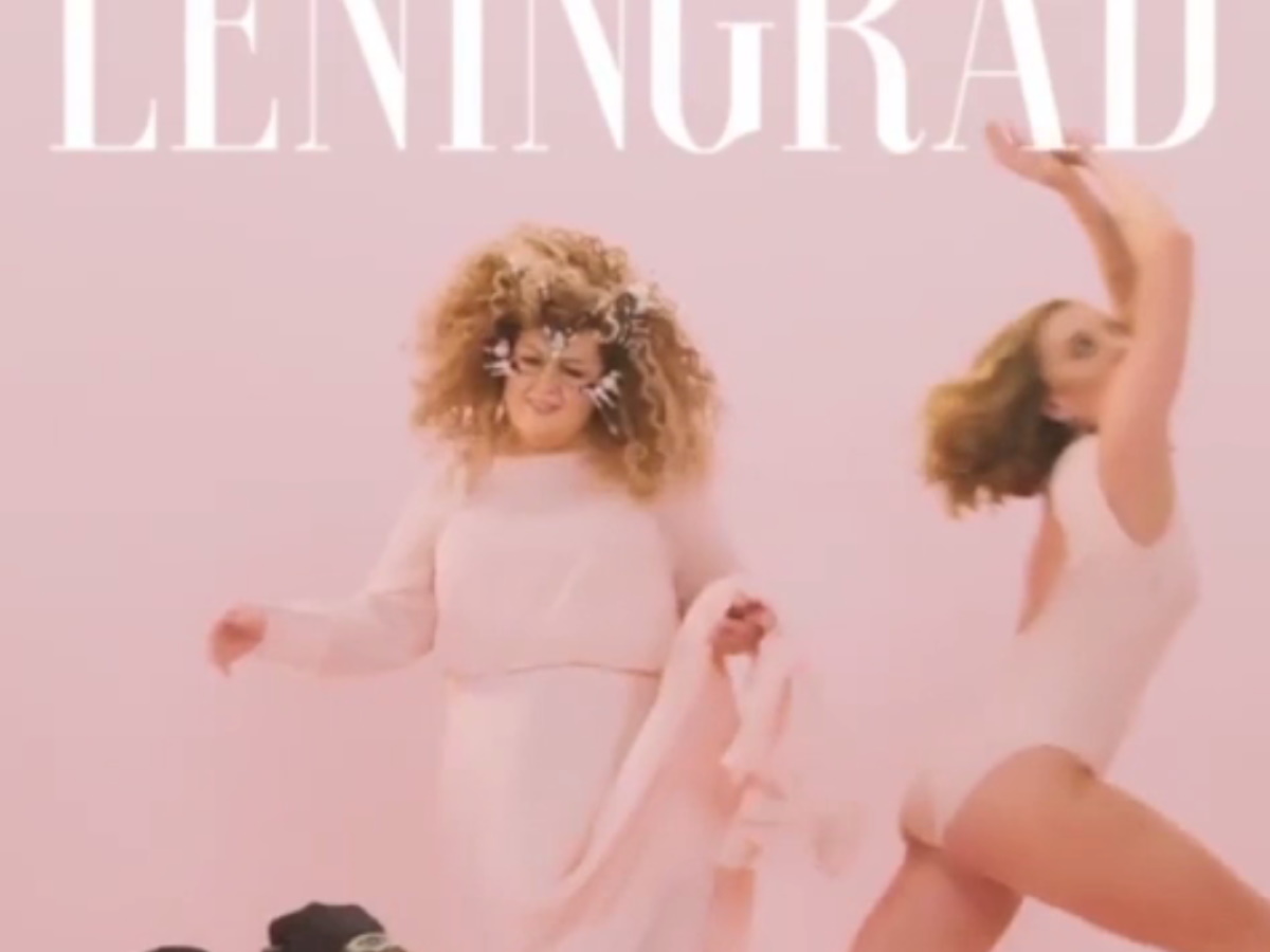 В Сети появились кадры из нового клипа "Ленинграда"