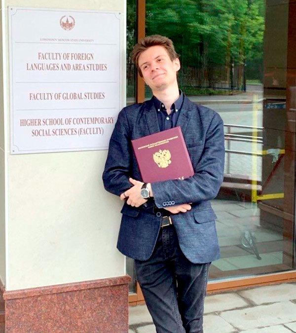 У Дани - красный диплом