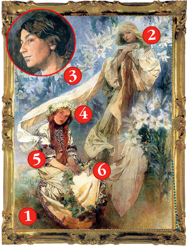 Жена Марушка (в круге)