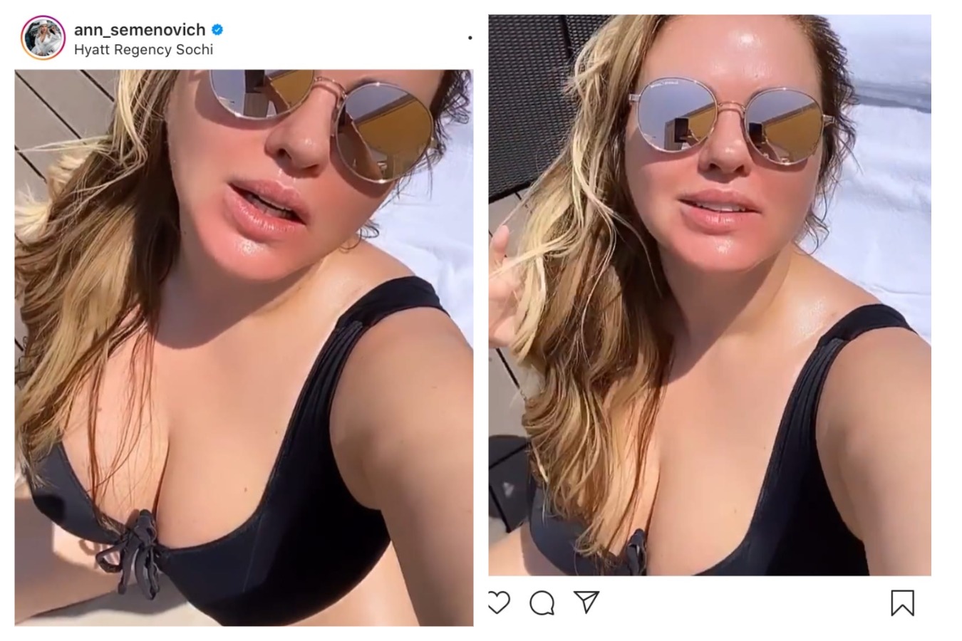 Анна Семенович