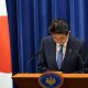 Японский премьер-министр уходит в отставку