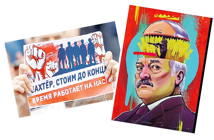 Образ Батьки грамотно демонизировался с помощью польских и литовских карикатуристов