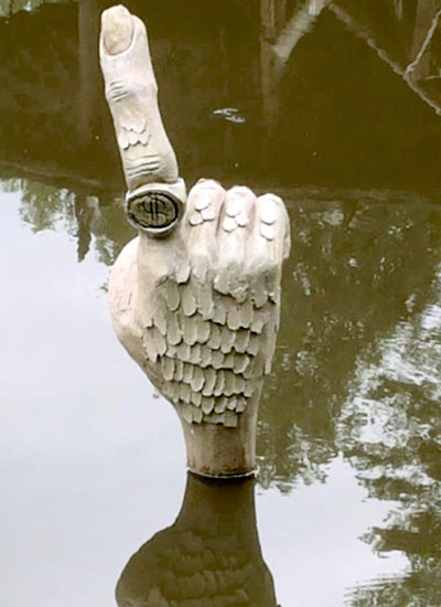 Та самая рука