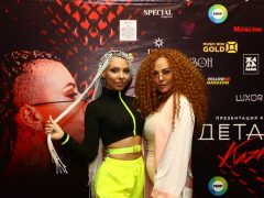 KAZNA и Саша Project