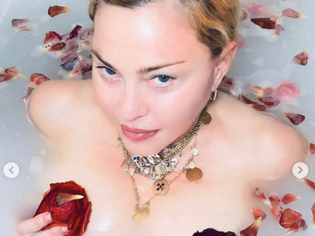 Видео со дня рождения Мадонны