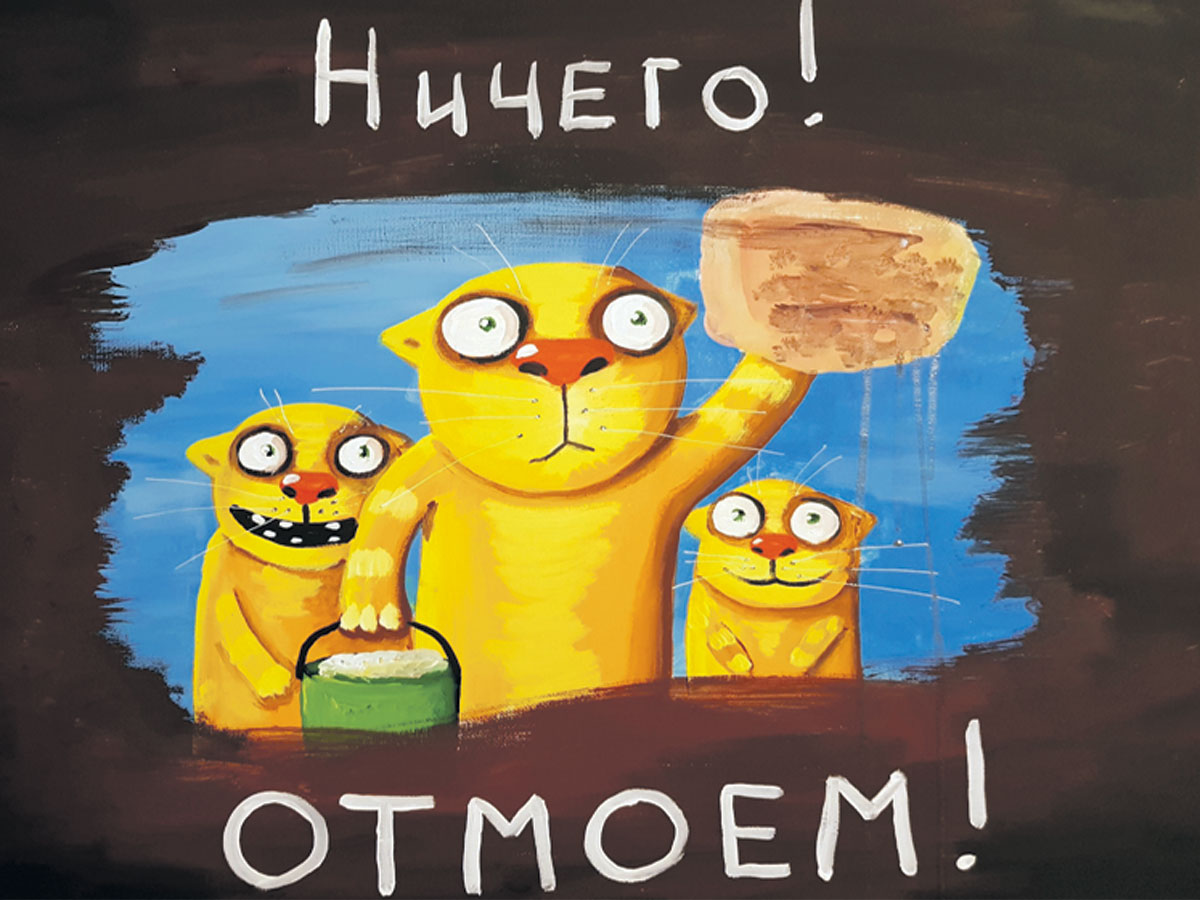 Москва пошла в атаку на офшоры Москва пошла в атаку на офшоры