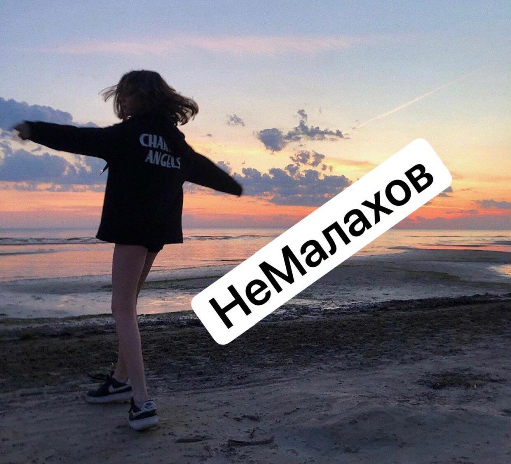 У дочери Михаила Ефремова случился нервный срыв