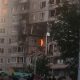 В Ярославле произошел взрыв в жилом доме
