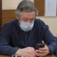 Опубликован текст допроса Ефремова, на котором он признал свою вину