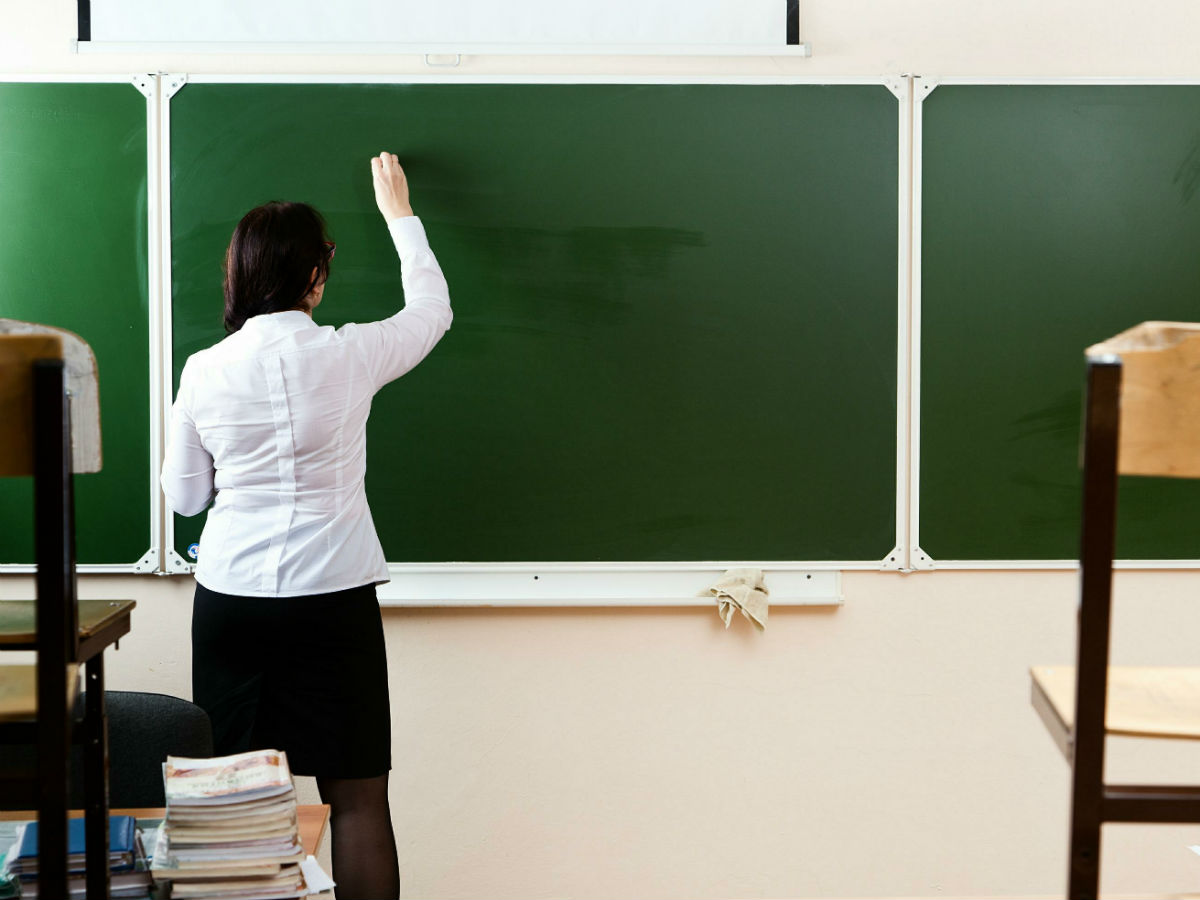 Надбавки для классных руководителей с 1 сентября