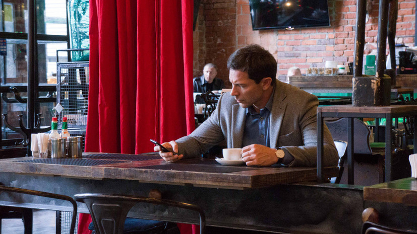 «Презумпция невиновности»