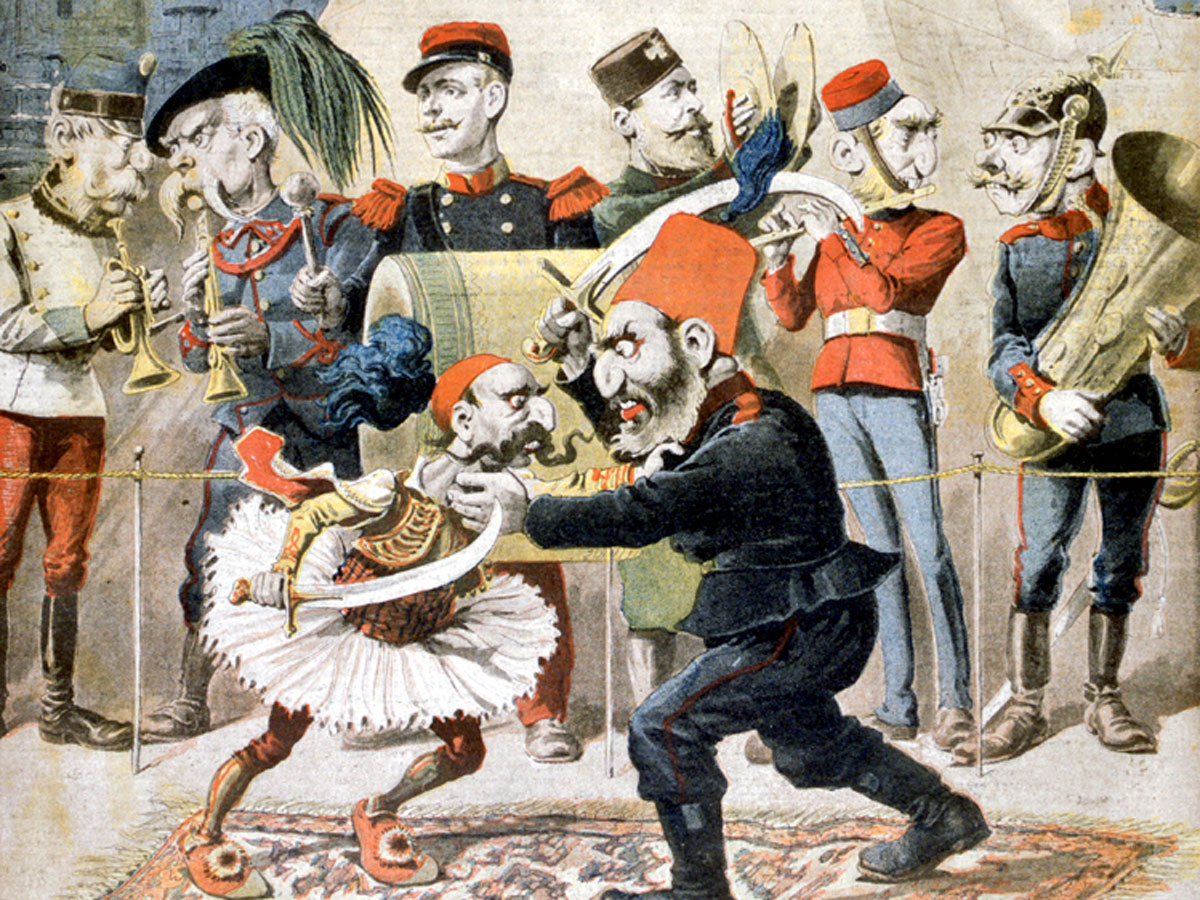 На карикатуре во французском журнале 1897 года мировые державы наблюдают, как дерутся турок и грек. Больше ста лет прошло, а ничего не поменялось