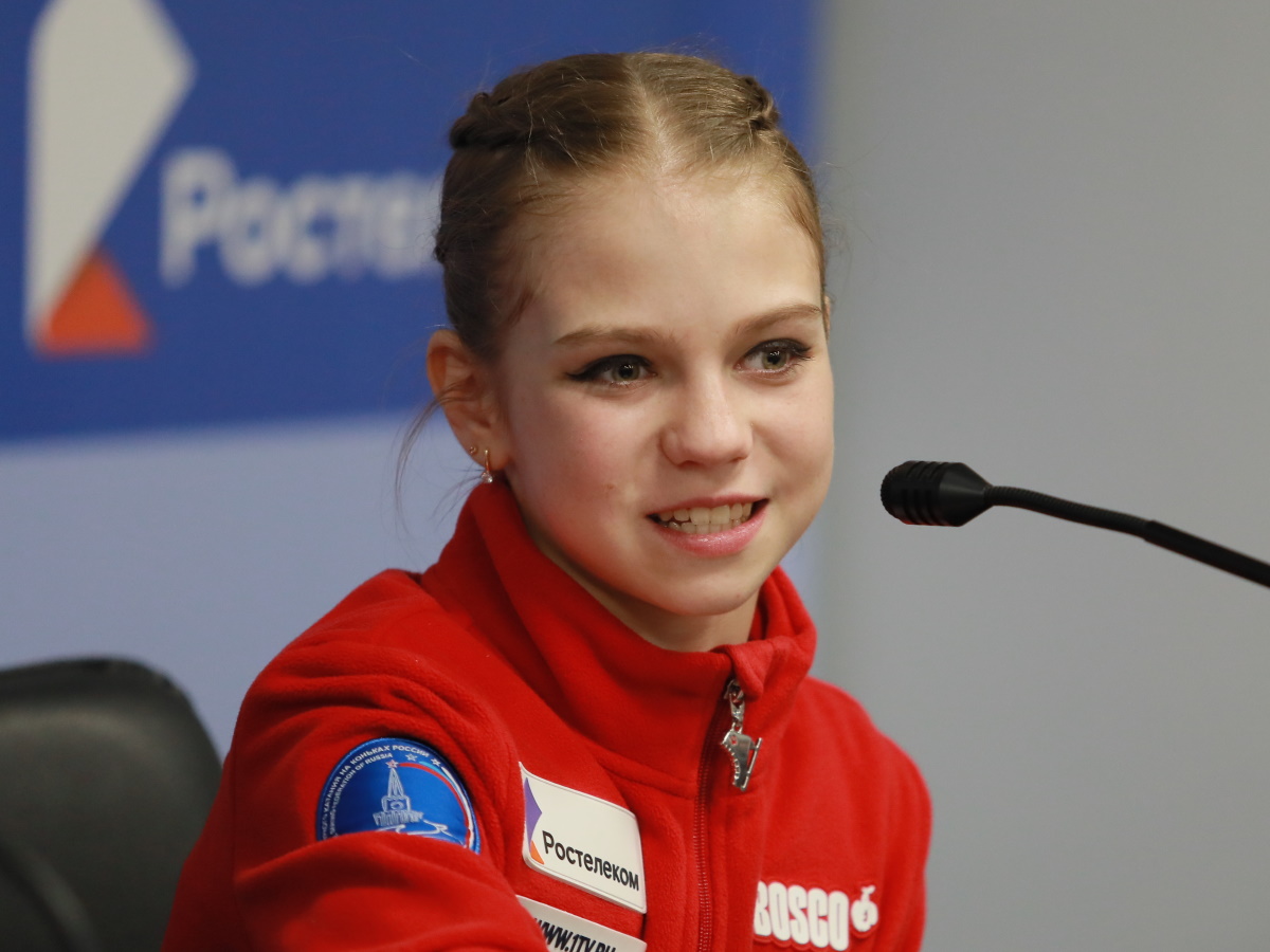 Александра Трусова