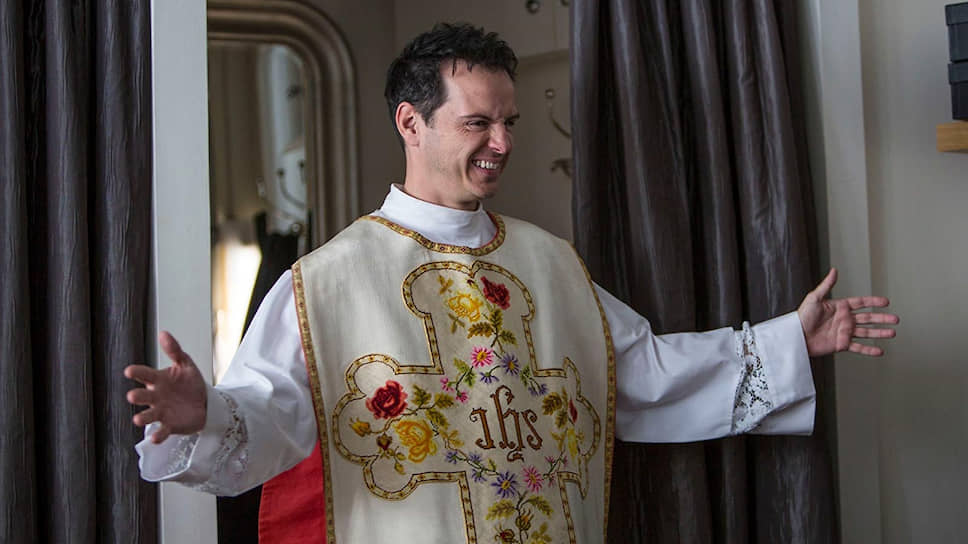 Эндрю Скотт