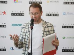 ЕВГЕНИЙ МИРОНОВ